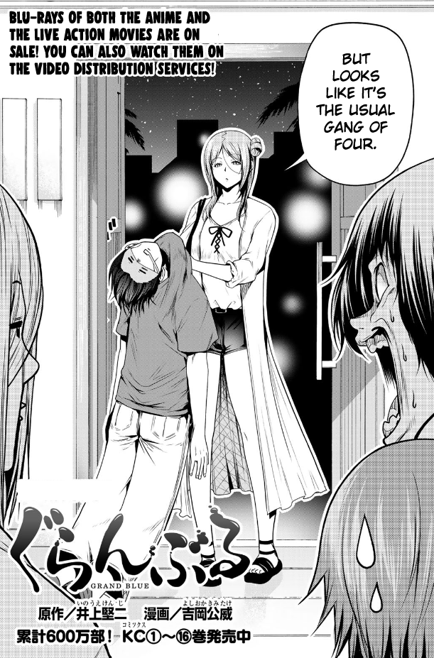 Grand Blue, Chapter 66 image 02